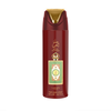 Profesionāla produkta fotogrāfija Lattafa Pride Queen of Arabia dezodoranta pudelīte (200 ml), izceļot tās gludo dizainu un augstākās kvalitātes, eleganto zīmolu. Lattafa Pride kolekcija pret tīru, modern fons.