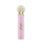 Air Freshener Abeer Home Fragrance by Nusuk 300ml