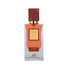 Ana Abiyedh Scarlet by Lattafa EDP 60 ml