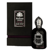 Bellona Collection parfimēts ūdens sievietēm 100ml - Royal smaržas Bellona Collection Smaržas