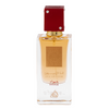 LATTAFA Ana Abiyedh Rouge parfimēts ūdens sievietēm 60ml - Royal smaržas LATTAFA Smaržas