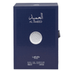 Lattafa PRIDE AL AMEED parfimēts ūdens unisex 100ml - Royal smaržas Lattafa Pride Visi