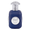 Lattafa PRIDE AL AMEED parfimēts ūdens unisex 100ml - Royal smaržas Lattafa Pride Visi