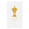 Lattafa PRIDE AL AREEQ GOLD parfimēts ūdens unisex 100ml - Royal smaržas Lattafa Pride Visi