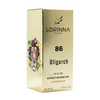 Lorinna Essential Imperia Extrait De Parfume vīriešiem 50 ml - Royalsperfume Gloria Kozmetic Smaržas