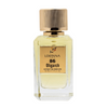 Lorinna Essential Imperia Extrait De Parfume vīriešiem 50 ml - Royalsperfume Gloria Kozmetic Smaržas