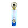 NUSUK Mājas aromāts Ahlami 300ml - Royalsperfume NUSUK Smaržas