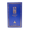 Paris Corner Atoof parfimēts ūdens unisex 100ml - Royal smaržas Paris Corner Smaržas