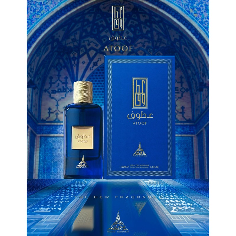 Paris Corner Atoof parfimēts ūdens unisex 100ml - Royal smaržas Paris Corner Smaržas